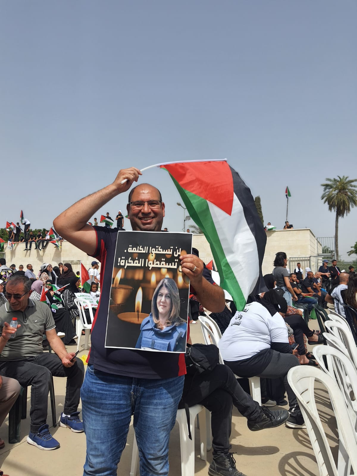 WhatsApp Image 2022-05-13 at 5.29.53 PM.jpeg